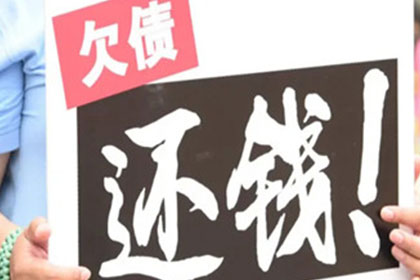 信用卡逾期一两个月会有哪些后果？